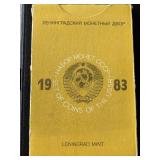 1983 USSR Mint Set Leningrad Mint