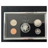1992-S Silver Proof Set