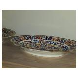 Lot of (2) Vintage Porcelain Oval Plates 13" x 8-1/2" and 11-1/2" x 7-1/2"