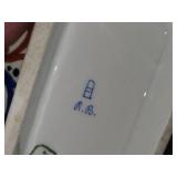 Vintage Porcelain Bowl by Royal Vienna RB Austria 8" x 5" x 5" with Matching Ladle