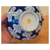 Vintage Porcelain Japanese Bowl by Otagiri Mercantile Co (octagon)