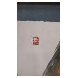 water color hula girl