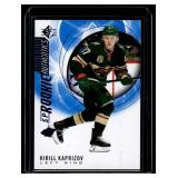 Kirill Kaprizov RC 2020-21 SP Authentics #129 Minnesota Wild Rookie Hockey Card