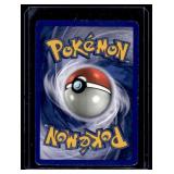 Pikachu 60/64 Pokemon Trading Card