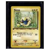 Mareep 1st Edition 58/75 Pokemon Trading Card