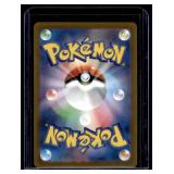 Japanese Holo Pokemon Trading Card 065/165