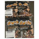 Box Q - Jarda Korean BBQ Rice Chips - Non-Fried, 4 Bags