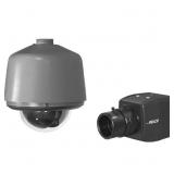Pelco 5" Heavy Duty Dome CCTV / Surveillance / Security Camera (DF5KW-PG-E1R75A) & Mount System (SWM-GY) with Outdoor Pendant - NEW IN BOX