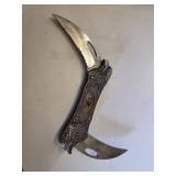 Decorative Double-Bladed Folding Knife - Missing Emblem