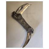 Decorative Double-Bladed Folding Knife - Missing Emblem