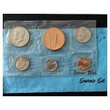 1981-D Souvenir Set