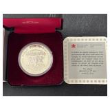 1985 Canada Silver Dollar