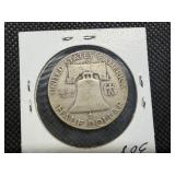 1953 D Silver Franklin Half Dollar