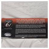 1/18th 1952 Hudson Hornet Club Coupe