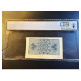 Gem Uncirculated 1893 World