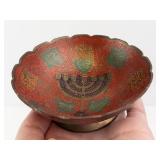 Brass Bowl with Hand-Painted Enamel Menorah - Vintage Israeli Judaica