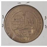 1962 Seattle World