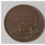 Vintage "First Chicago Built Ford Five Millionth Chicago Built Ford " coin (VERY COLLECTIBLE)