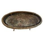 Vintage Wicker Planter