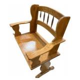 Oak Entry Way Bench