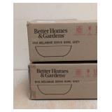 (2) NEW BHG MELAMINE SERVE BOWL GREY