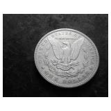 1896 O Morgan Silver Dollar