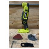 ONE+ 18V Cordless Oscillating Multi-Tool Tool Onlyread description