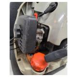 Echo PB-260L Backpack Blower - Gas-Powered 2-Stroke Leaf Blower