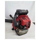 RedMax EBZ8550 Backpack Blower