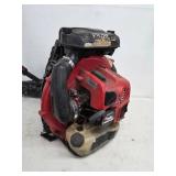 RedMax FB785 Backpack Blower - Gas 2-Stroke, ProLine Harness
