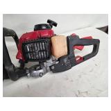 Maruyama HT2300DLR Hedge Clipper