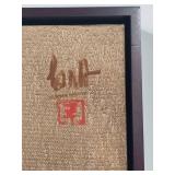 Nguyen Thanh Binh Vietnamese Women Framed Art "The Red" - COA Included