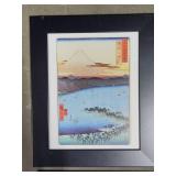 Four Pieces of Japanese Artwork