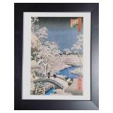 Four Pieces of Japanese Artwork