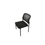 Mesh Black Stackable Chair