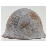 Original Japanese WW2 Type 90 Military Helmet