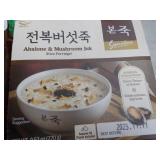 Cilantro leaves, Tajin Sauce and So...