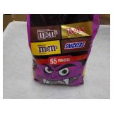 30 .94 oz Bag Variety 55 Fun Size B...