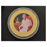 2012 Diamond Jubilee Coin