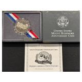 1991-S Mount Rushmore Half Dollar Proof