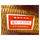 13" Vintage Hand Woven Goose Basket