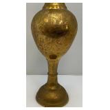 24" Tall Ornate Brass Vase