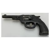 Vintage WYANDOTTE Tin Litho Bell Target Game With Dart Pistol And Original Box (VERY VERY COOL) No Darts Present