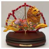 RARE Vintage ENESCO Midway Majesty "King Of Beasts" Lion, Light Up Carousel Music Box (NEW IN BOX)