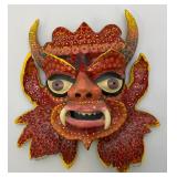 Very Old Oriental Paper Mache Mask (Some Broken Pieces)