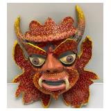 Very Old Oriental Paper Mache Mask (Some Broken Pieces)