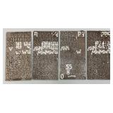 Misc. Craft Items Including Stick On Letters And More