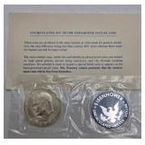 1993 Premier Silver Proof Set + 1970 Proof Set + 1973 40% Silver Eisenhower Dollar - Over 1.07 Troy Oz Silver