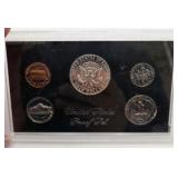 1986 Liberty Half Dollar Proof Lot x3 + 1985 United Kingdom Proof Coin Set - Original Boxes/COA - Estate Collector Group