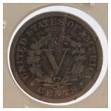 U.S. Silver Coin Lot 1897 Barber Quarter 1958 Franklin Half 1942 Mercury Dime 4 Silver War Nickels Liberty V Nickel